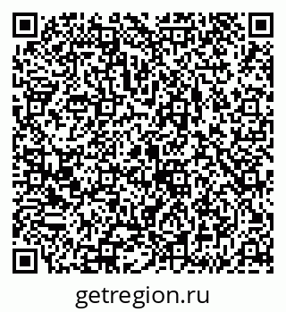 79043208009