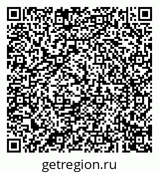 79043208010