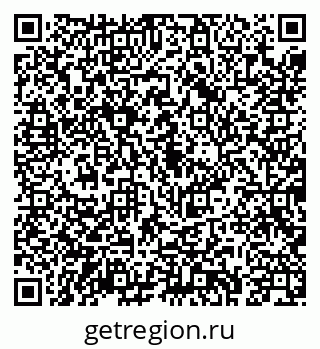 79043208013
