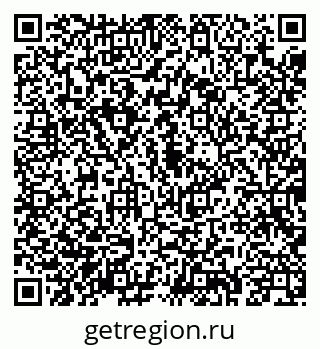 79043208014