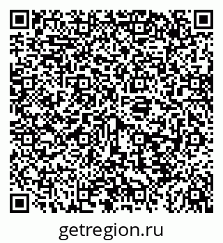 79043208045