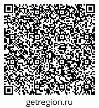 79043208110