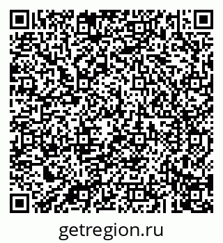 79043208111