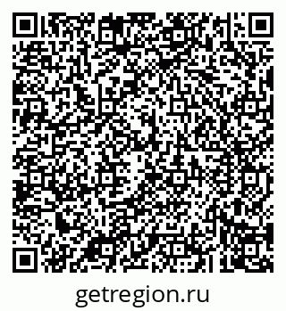 79043208113