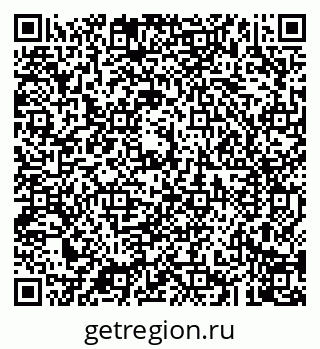 79043208124