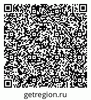 79043208125