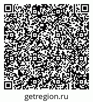 79043208132