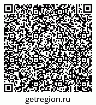 79043208139