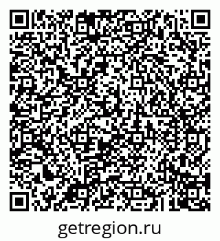 79043208140
