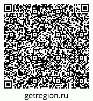 79043208170