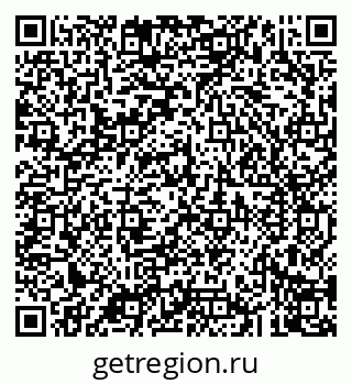 79043208172