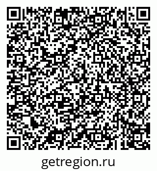 79043208196