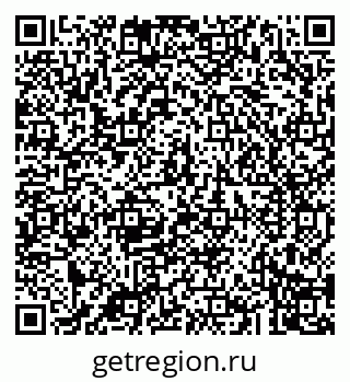 79043208241
