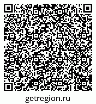 79043208242