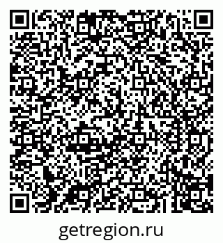 79043208245