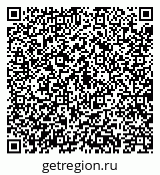 79043208256