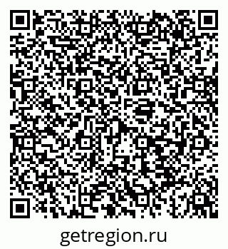 79043208270