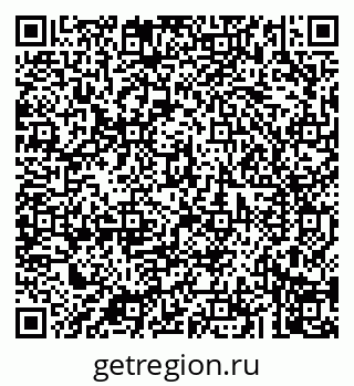 79043208311
