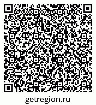 79043208384