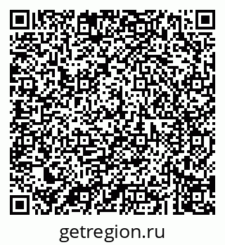 79043208386