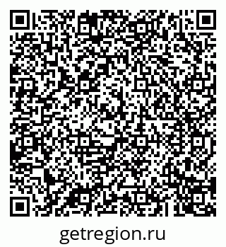 79043208458