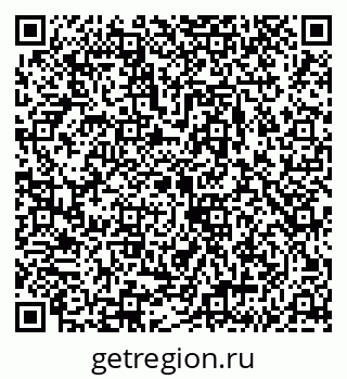 79043208474