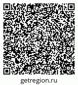 79043208481
