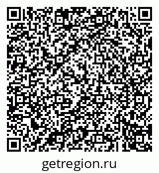 79043208483
