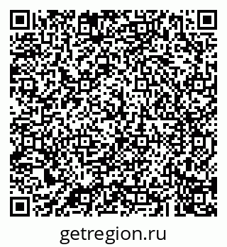 79043208484