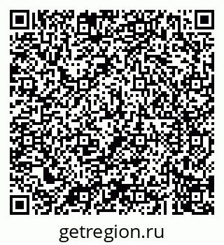79043208486