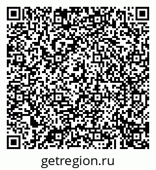 79043208489