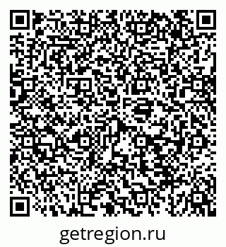 79043208492