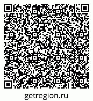 79043208495