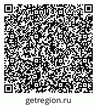 79043208518