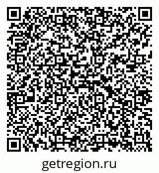79043208538