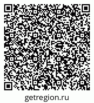 79043208545