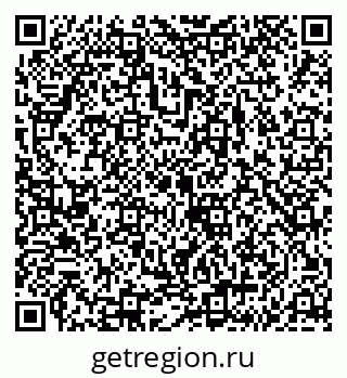 79043208574