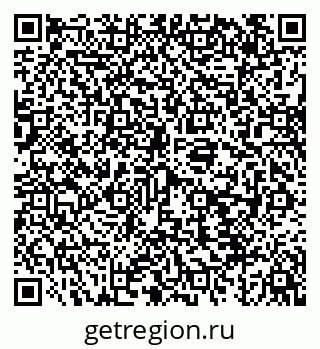 79043208592