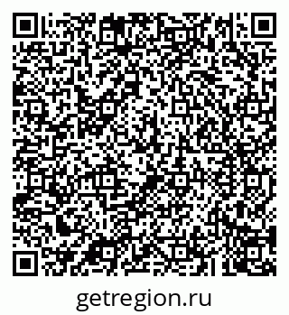 79043208594