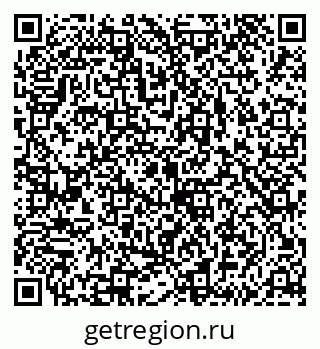 79043208602