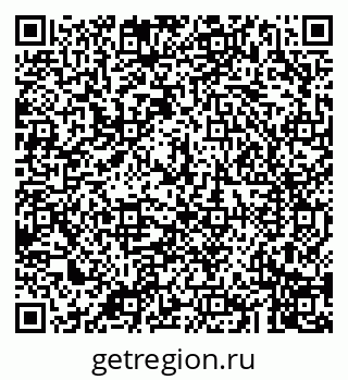 79043208648