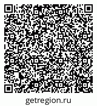 79043208654