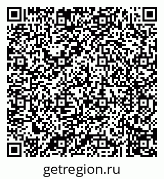 79043208666