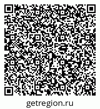 79043208669