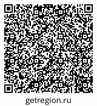 79043208673