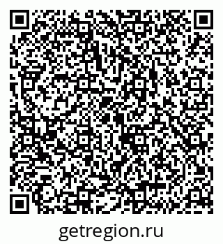 79043208674