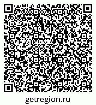 79043208679