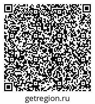 79043208683