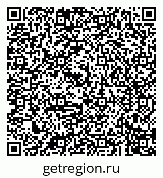 79043208685