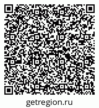 79043208688